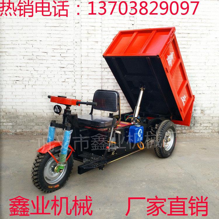 電動三輪垃圾車按用途分為家用、貨物裝載、工廠用和各種型號