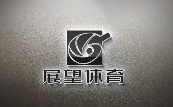 乒乓球培訓(xùn)