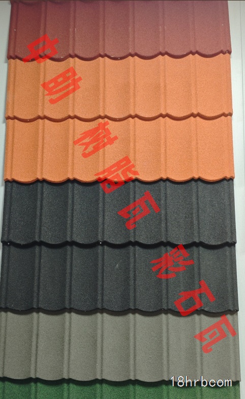 河北屋面瓦批發