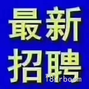 商匯遠(yuǎn)征物流